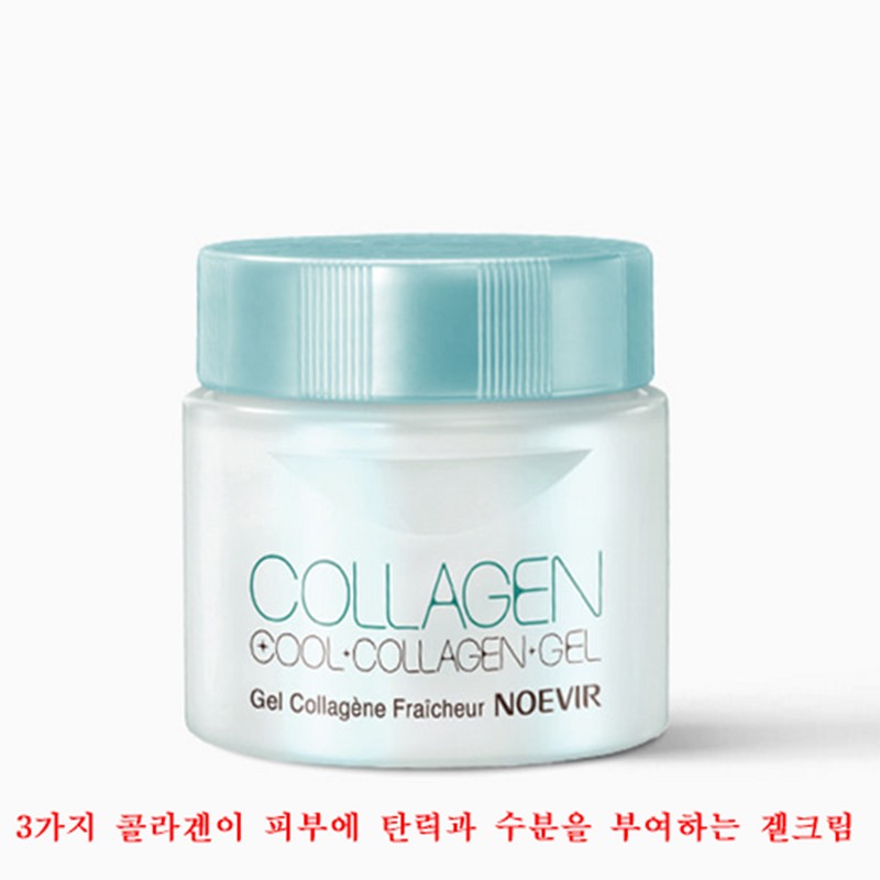 NOEVIA Moist Collagen Cool Gel 120g Aloe Gel / 노에비아