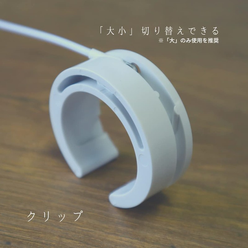 [FUMITEKO] Cleans with your feet without touching the lever of