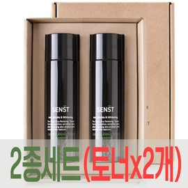 Sense Keep Moist All-in-One Homme Men's CosmeticsMen's Cosmetics Birthday Gift - 13. (Gift) Sense Relaxing Homme Toner x 2 / 센스트 킵 모이스트 올인원 옴므남성화장품남자화장품생일선물 - 13.(선물)센스트 릴렉싱 옴므 토너x2개