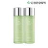 Kim Jeong-mun Aloe 김정문알로에 큐어 알로에 모이스트 카밍 에멀젼 130ml 2개 Kim Jeong Moon Aloe Cure Aloe Moist Calming Emulsion 130ml 2pcs
