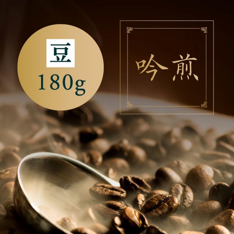 Sanbon Coffee Ginseng (Beans) 6.3 oz (180 g)