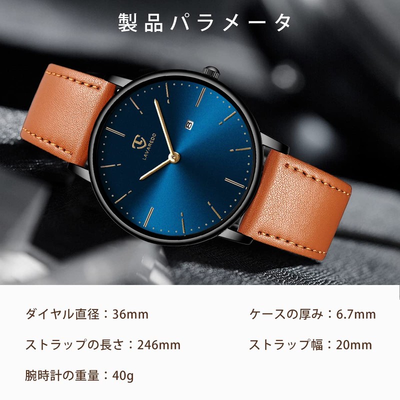 Ben Nevis Watch, Simple, Stylish, Thin Design, Casual, Date Display,