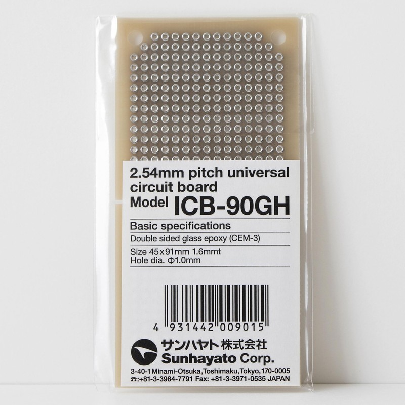 Sanhayato ICB-90GH Small Universal Substrate