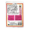 Thai Holy Basil Seasoning Paste 50g Lobo Brand