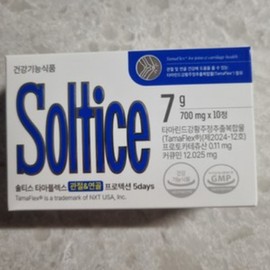 [soltice][Joint Health] Soltice Tamaplex Joint Cartilage Protection, 10 tablets, 4 boxes / [soltice][관절건강] 솔티스 타마플렉스 관절연골 프로텍션, 10정, 4박스