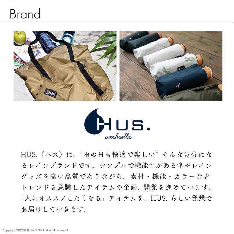 HUS. Smart Duo Paint Flower Folding Umbrella, For Rain or