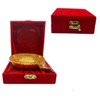 Estationeryhouse Silver and Gold Plated Bowl(Handcrafted), Indian Punjabi Muslim Wedding