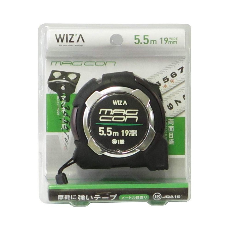 Wiz 'A magukon Locking konbekkusu 19 mm Wide x 5.5