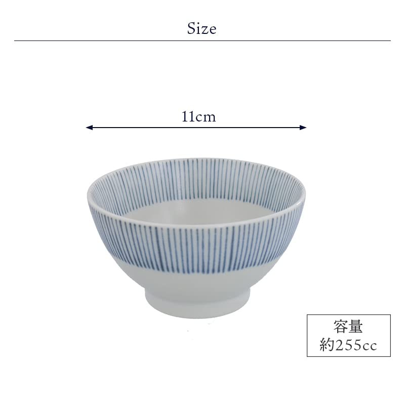 Tableware East Small Rice Bowl, 4.3 inches (11 cm), Tokusa,