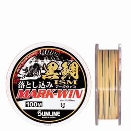 Sunline Nylon Line, Black Snamper, Drop Markwin 328.1 ft (100 m), No. 2.25, White & Black & Excite Orange & Meal Green