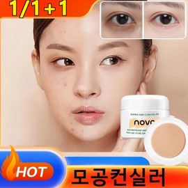 Luminous Waterproof Concealer & High Coverage Foundation with Nourishing Skin Tone Correction Tiryeueuse 1+1 03 Beige with Brush