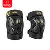 BSDDP Motorcycle Knee Pads 2 Piece Set Knee Protection Reflective