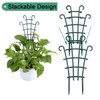 UWIOFF Trellis for Potted Plants, Stackable Small Indoor Plant Trellis