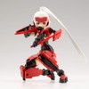 Kotobukiya Frame Arms Girl & Weapon Set, Jinrai Ver., Total