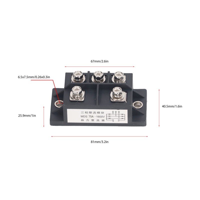3 Phase Bridge Rectifier 75A 5 Terminal ABS Brass Heat