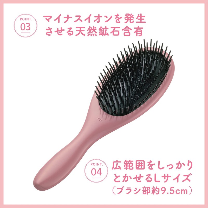 Kai Corporation Poly Hair Brush Large Comfort Brush for Hair