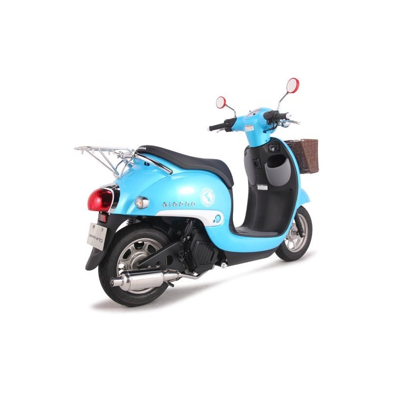 キタコ(KITACO) フロントバスケットステー ジョルノ(AF77) ブラック688-1159900