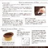 Tanaka Hat UK-H113 Straw Mini Casablanca, Natural × giclee ribbon