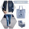 Denim Patch [18 Pieces] Denim Jeans Jeans Patch DIY Denim