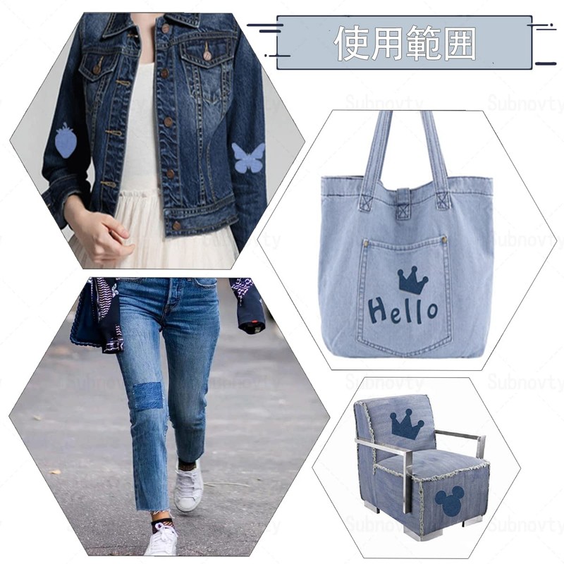 Denim Patch [18 Pieces] Denim Jeans Jeans Patch DIY Denim