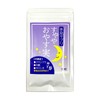 Suyayayasumi Supplement, 90 Tablets, Quancho, Moon Peach, Moringa