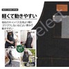 cmy select Apron, Men's, Stylish, Outdoor, denim navy