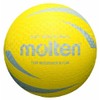 molten Kinder Dodgeball Ball, Gelb, 160 g, Durchmesser: 210 mm