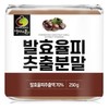 Fermented Chestnut Inner Skin Extract Powder 250g OM
