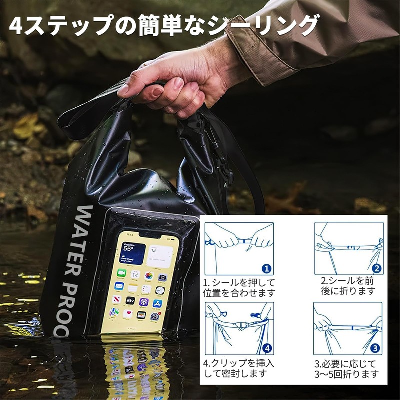aninako 防水バッグ ドライバッグ 2L スマホ 防水ポーチ プールバッグ 防塵 500DPVC素材 大容量