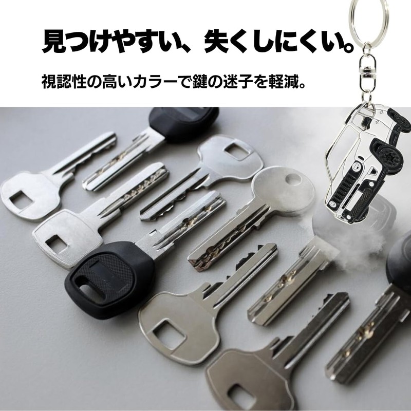 MO FACTORY Jeep Renegade Key Holder, Accessory, Key Ring, Goods,