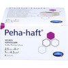 Peha-haft Cohesive Conforming Bandages 4 m (8)