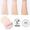 HINCE Cover Master Pink Cushion 11g*2ea, Shade:23 Beige