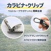 [number-kp] Strong Magnetic Putter Cover Holder, Clip Fixed, Black