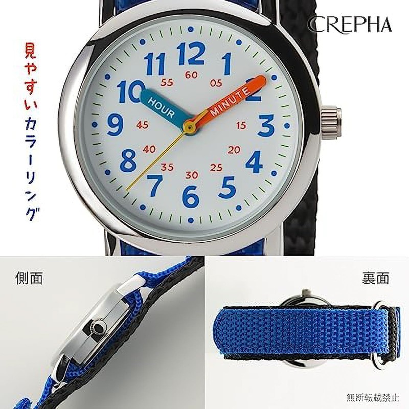Klefer NB-AK216-A Analog Kids Wristwatch, Waterproof, Cloth Strap, Nylon Strap,