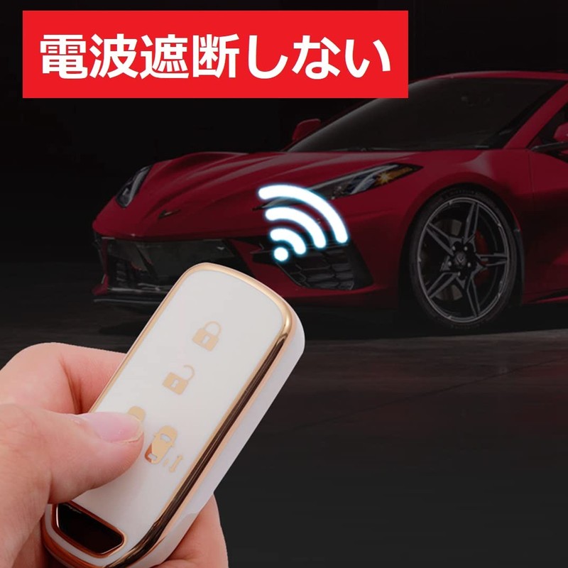 YANMW Key Case, Key Cover, Smart Key Case, Cute, Keychain,