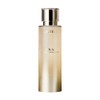 Ravian La Vien D.N.A Repair Essence 100ml, 2 units /