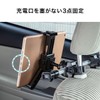 Sanwa Supply CAR-HLD12BK Rear Seat Tablet Holder