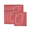 Biodance Bio Collagen Real Deep Mask 8 sheets / 바이오던스 바이오 콜라겐 리얼 딥 마스크 8매