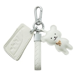 Suit for Lexus real leather Smart Key Fob Case is LS500, LS500H, UX200, UX250H, LC500, LC500H, ESGS350, ES300H,ES250,NX300 (3white)