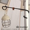 mumuc Garage Brand Lantern Hanger Black 2-Piece Set Lantern Hooks