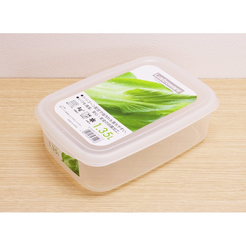 Lucky Star Industrial Storage Containers Fresh Key