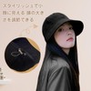 [Formemory] 日除け帽子 レディース 帽子 レディース 日焼け防止 UVカット ハット キャップ 大きなツバ
