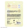 Shobido 467437 Chiikawa Rabbit Face Mask
