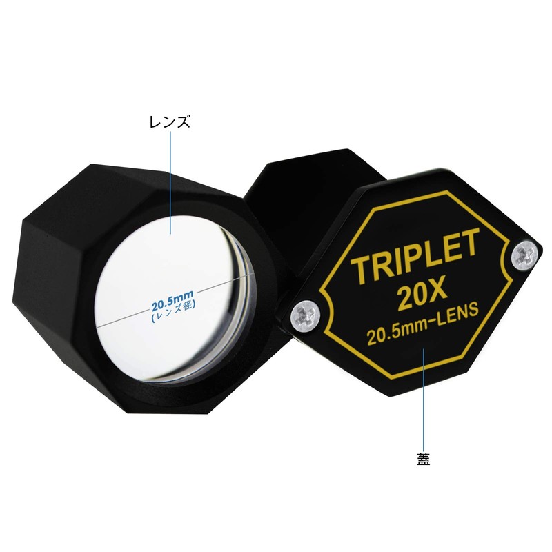 TEKCOPLUS Folding Magnification Magnifier Jewelry Loupe for Optical Glass Watchmaking
