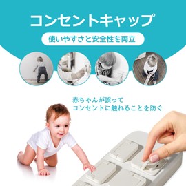 Mesanda Outlet Cap Outlet Cover, 20 Pack Outlet Guard, Safety Cover, Safety Cap, Baby Guard, Anti-Electric Shock, Anti-Tracking, Anti-Dust, Shedding, Kids, Babies, Pets, Suitable for Home or Nursery