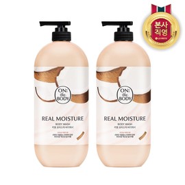 On the Body (Hyundai Hmall) On the Body Real Moisture Almond Body Wash 900G / 온더바디 (현대Hmall) 온더바디 리얼 모이스처 아몬드바디워시 900G X 2개, 단일상품