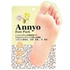 Annyo Leopard Pear and Freesia Scent Foot Pack