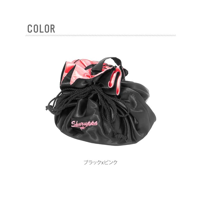 Kojit Shulppa Cosmetic Pouch