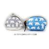 Mini Shell Pouch, white bear