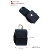 AWESOME LK-RDM01 Real Denim Series Laser Distance Meter Case, Indigo